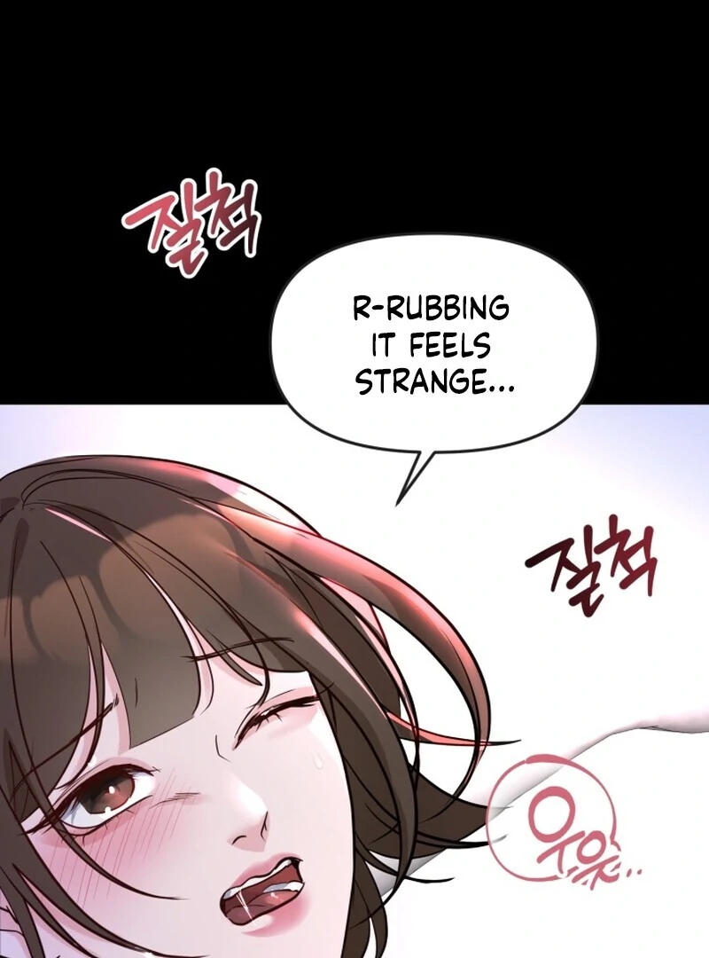 A Game for Three Chapter 3 - Page 17