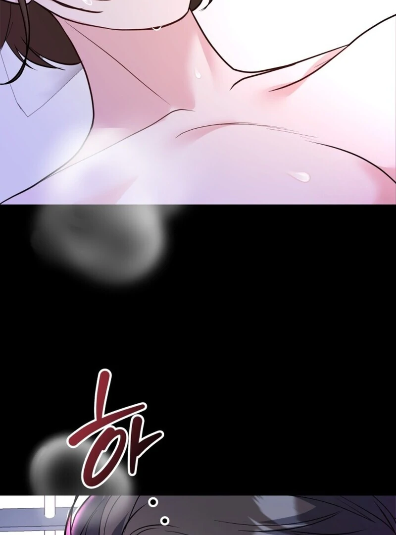 A Game for Three Chapter 3 - Page 18