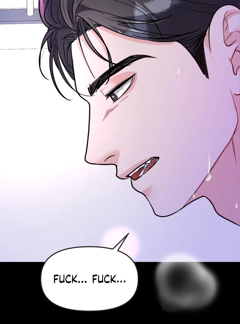 A Game for Three Chapter 3 - Page 19