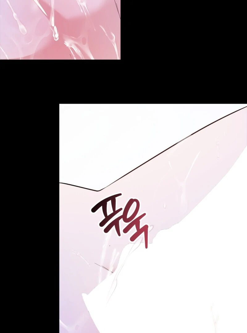 A Game for Three Chapter 3 - Page 21