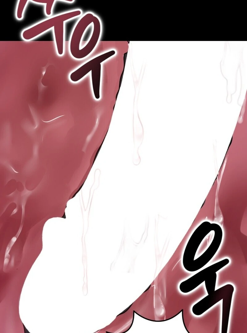 A Game for Three Chapter 3 - Page 23