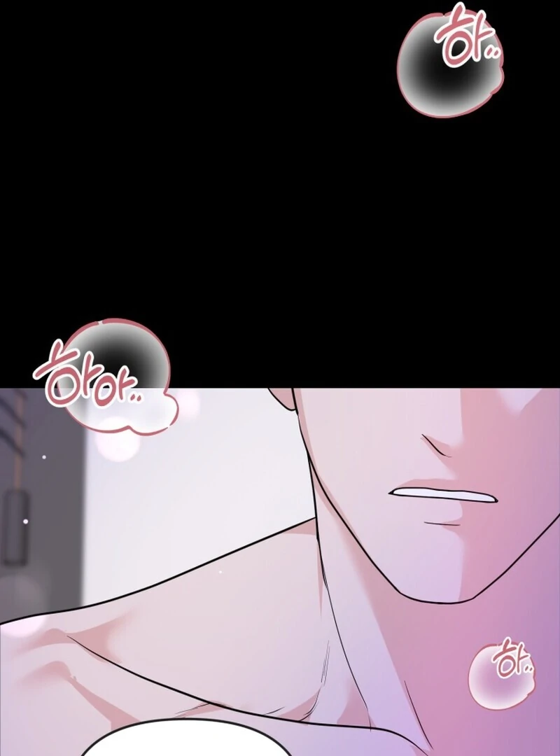 A Game for Three Chapter 3 - Page 29