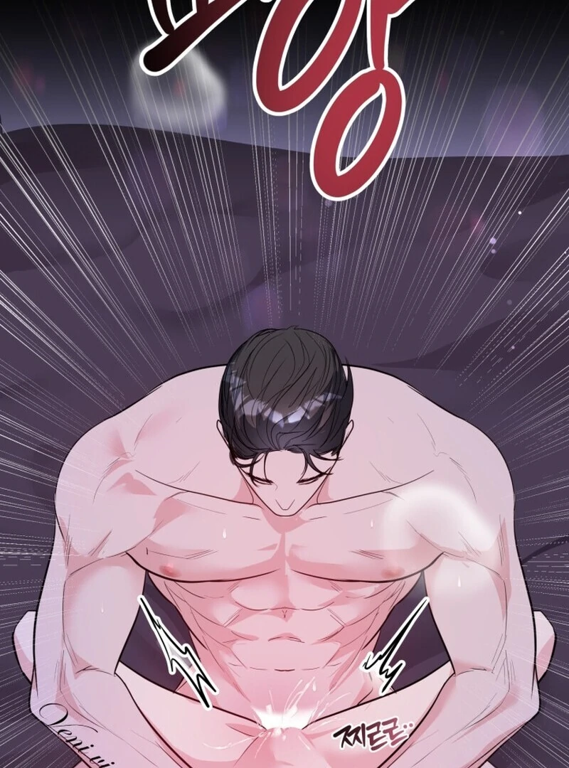 A Game for Three Chapter 3 - Page 47