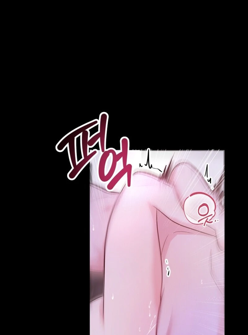 A Game for Three Chapter 3 - Page 65