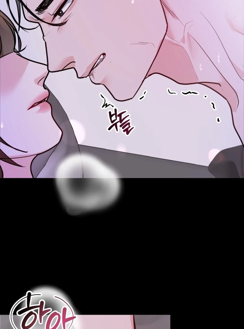 A Game for Three Chapter 3 - Page 67