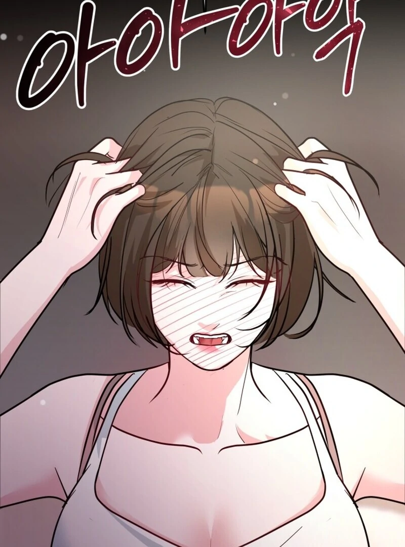 A Game for Three Chapter 3 - Page 76