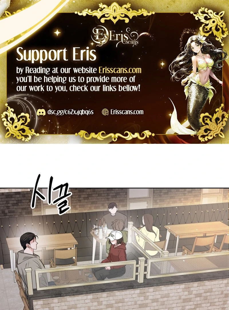 A Game for Three Chapter 4 - Page 1