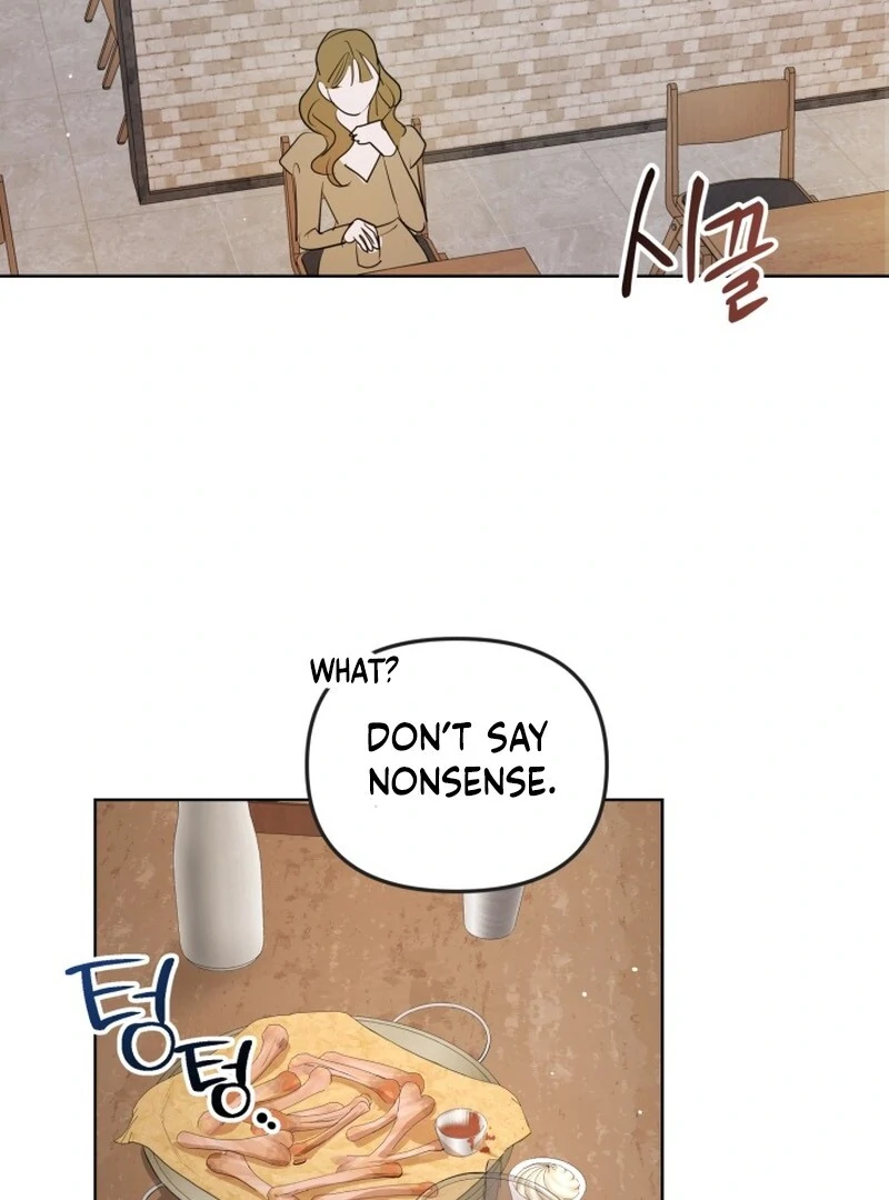 A Game for Three Chapter 4 - Page 2