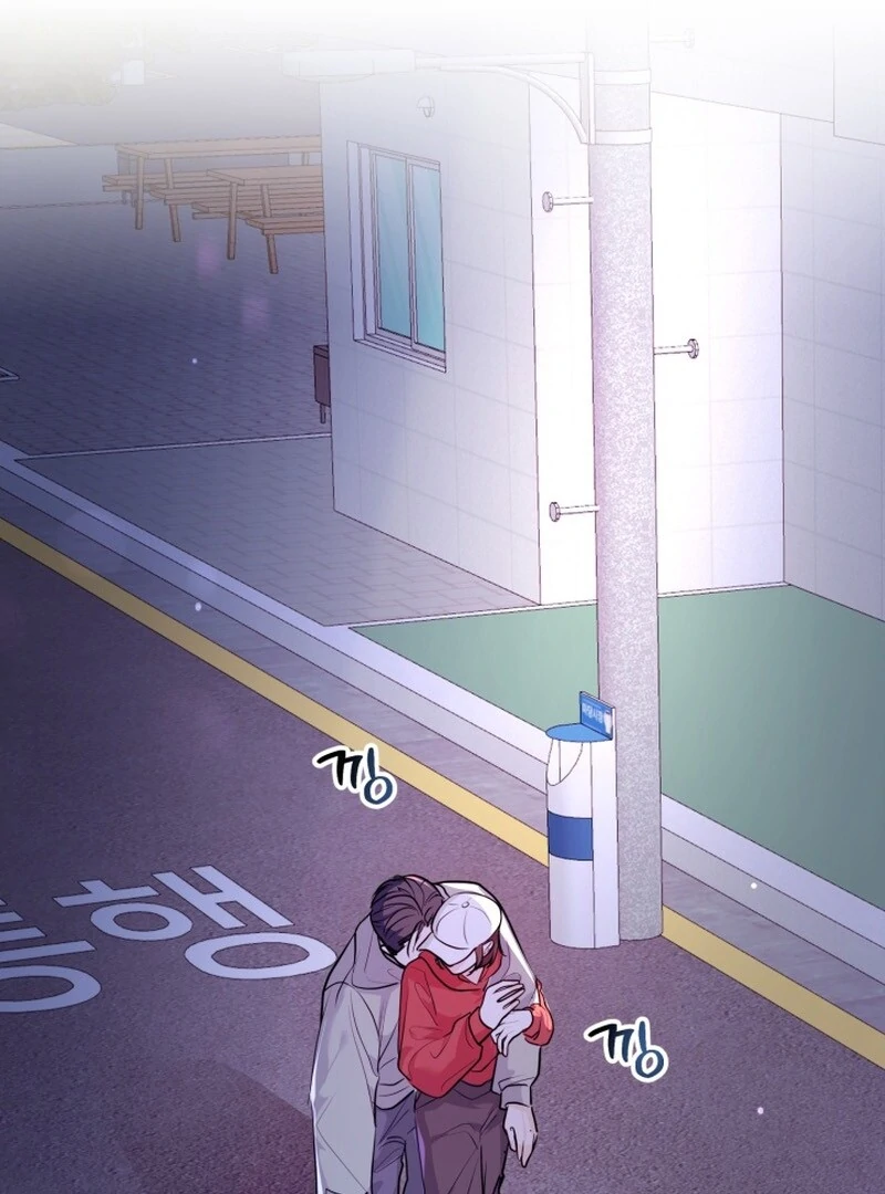 A Game for Three Chapter 4 - Page 12