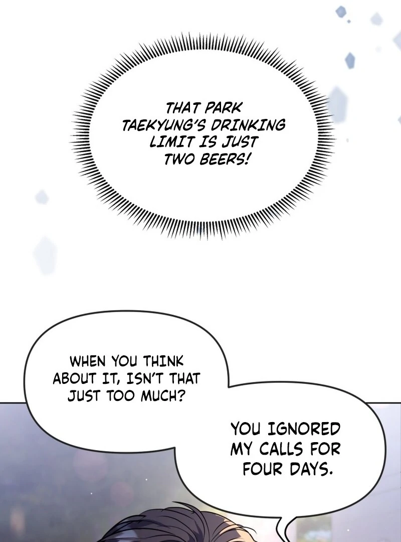 A Game for Three Chapter 4 - Page 16