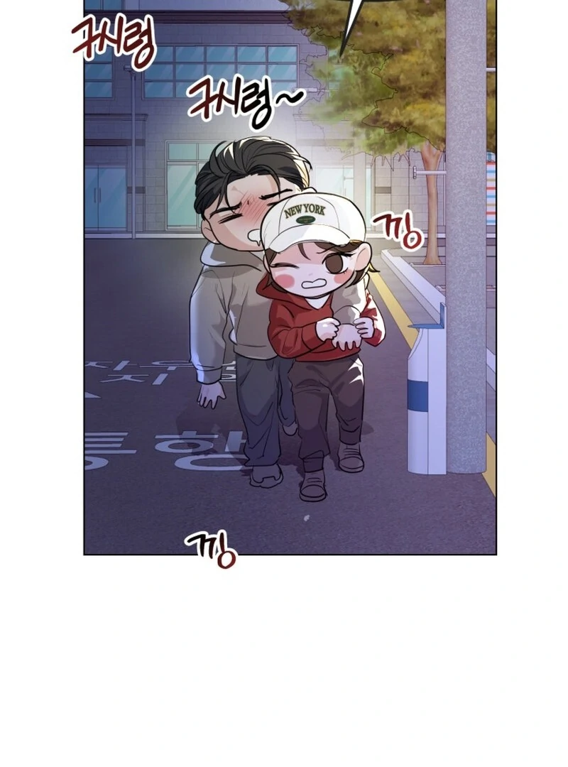 A Game for Three Chapter 4 - Page 19