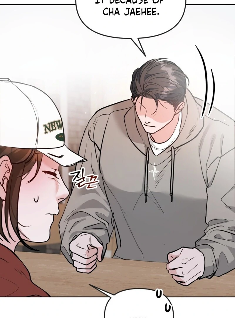 A Game for Three Chapter 4 - Page 4