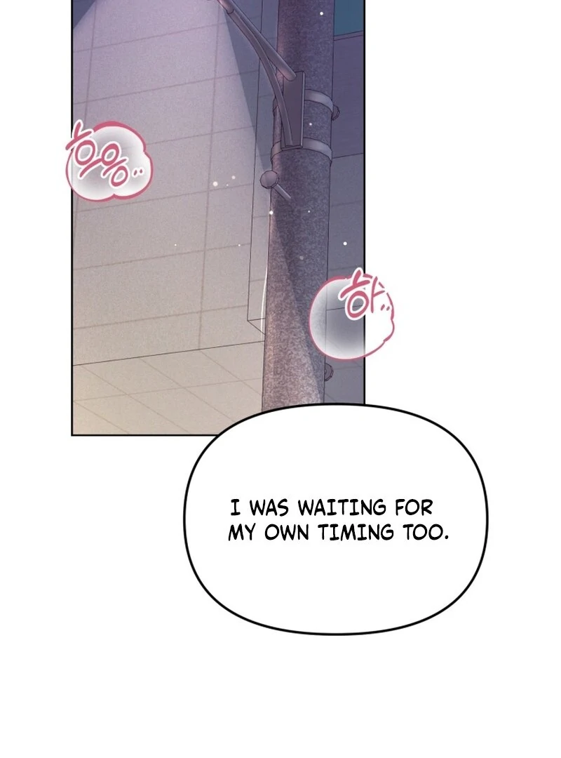 A Game for Three Chapter 4 - Page 32