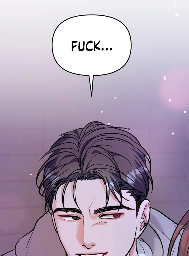 A Game for Three Chapter 4 - Page 35