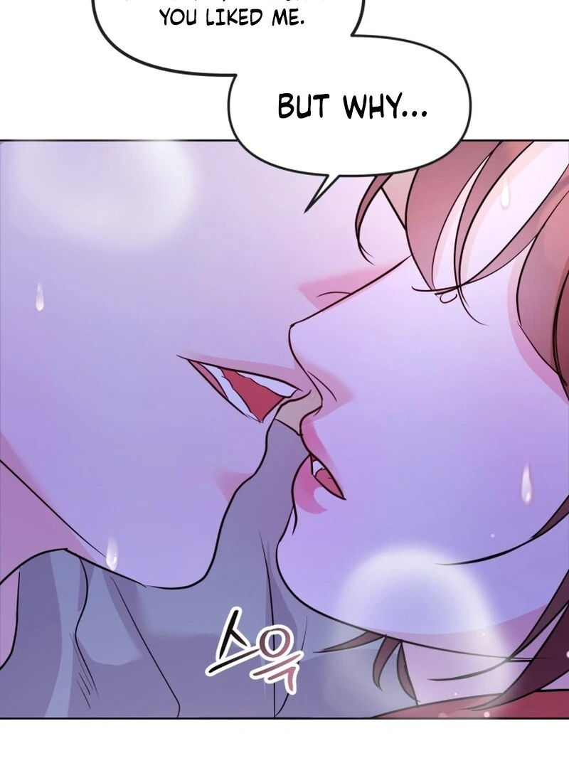 A Game for Three Chapter 4 - Page 49