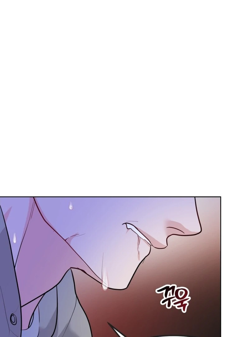 A Game for Three Chapter 4 - Page 51