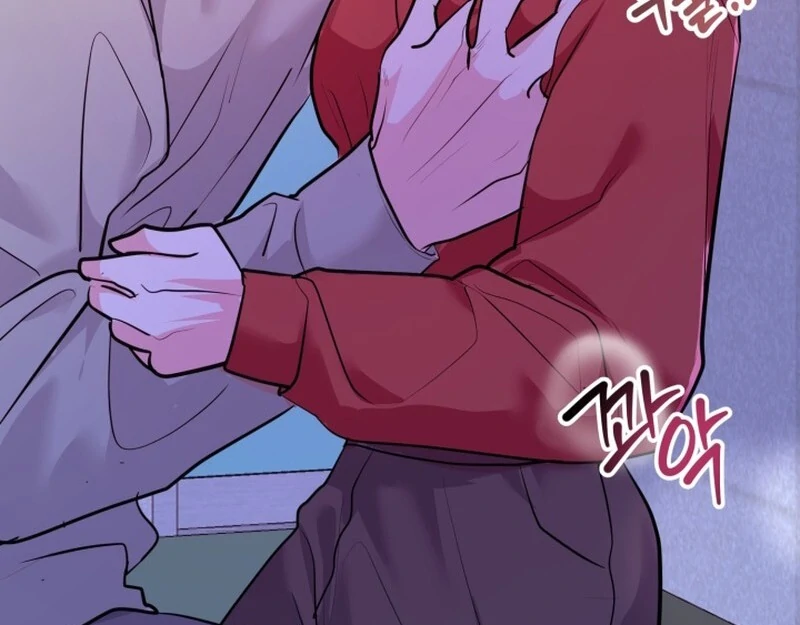 A Game for Three Chapter 4 - Page 69