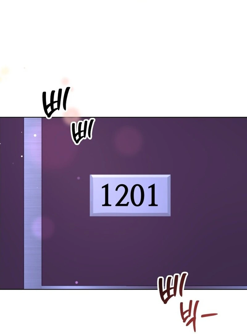 A Game for Three Chapter 4 - Page 76