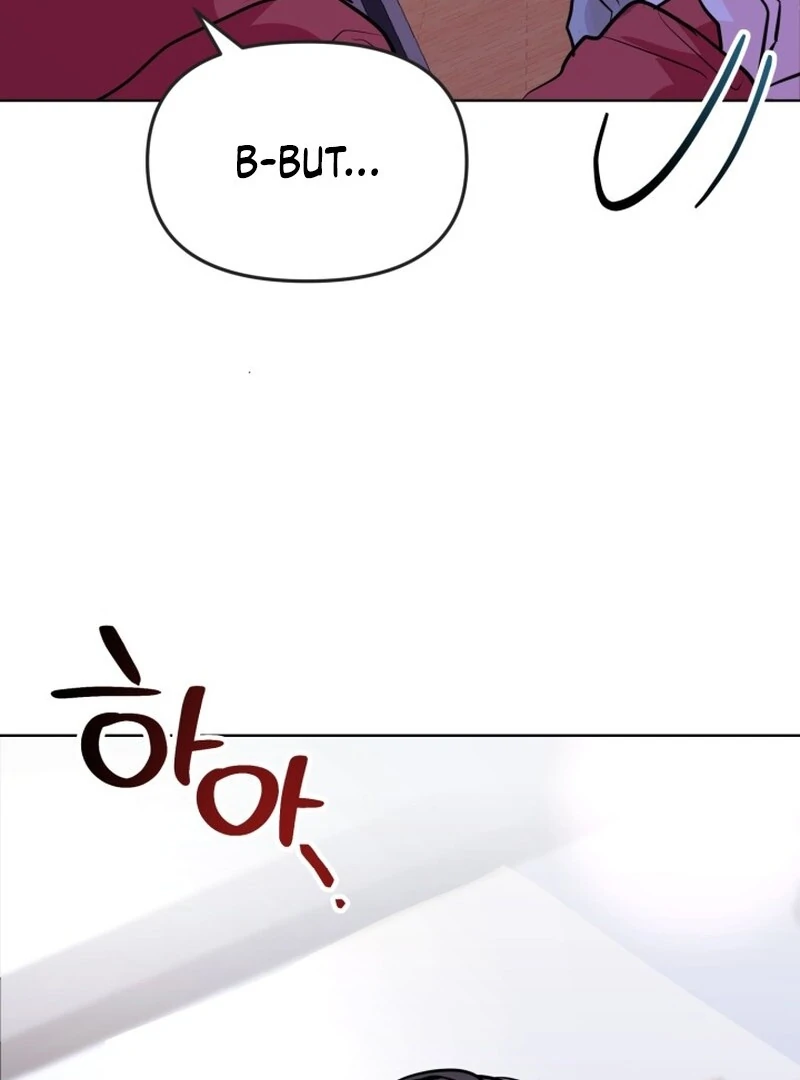 A Game for Three Chapter 4 - Page 82