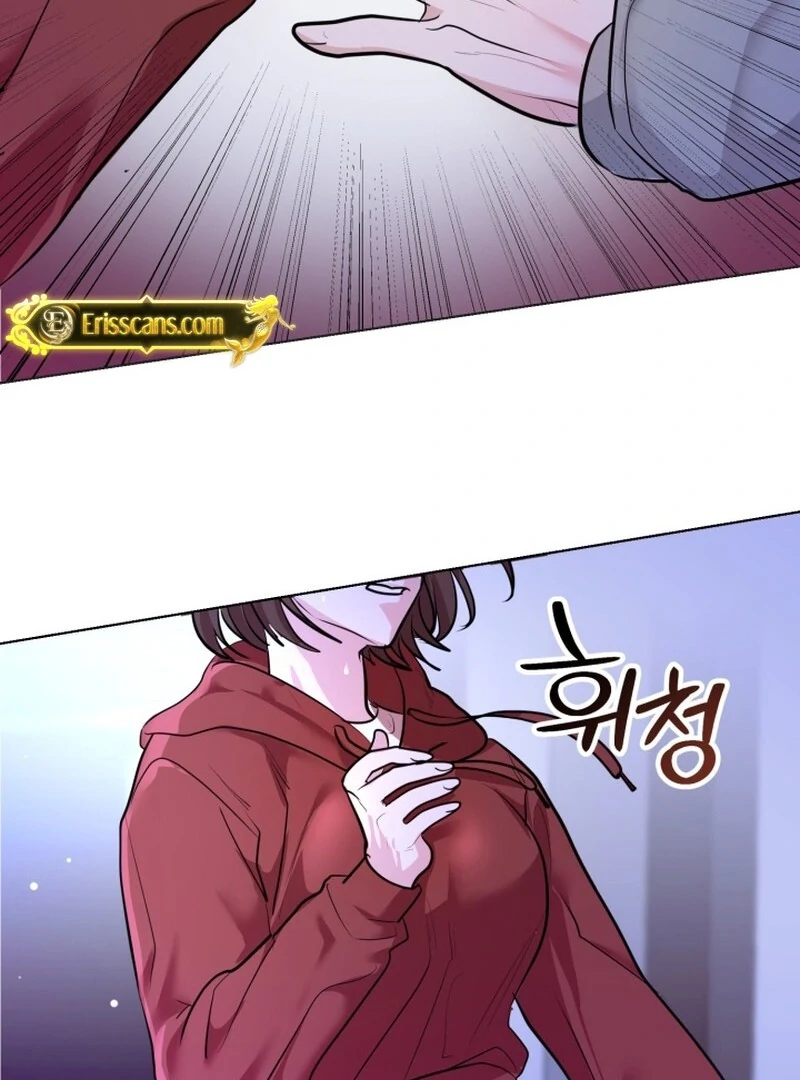 A Game for Three Chapter 4 - Page 87