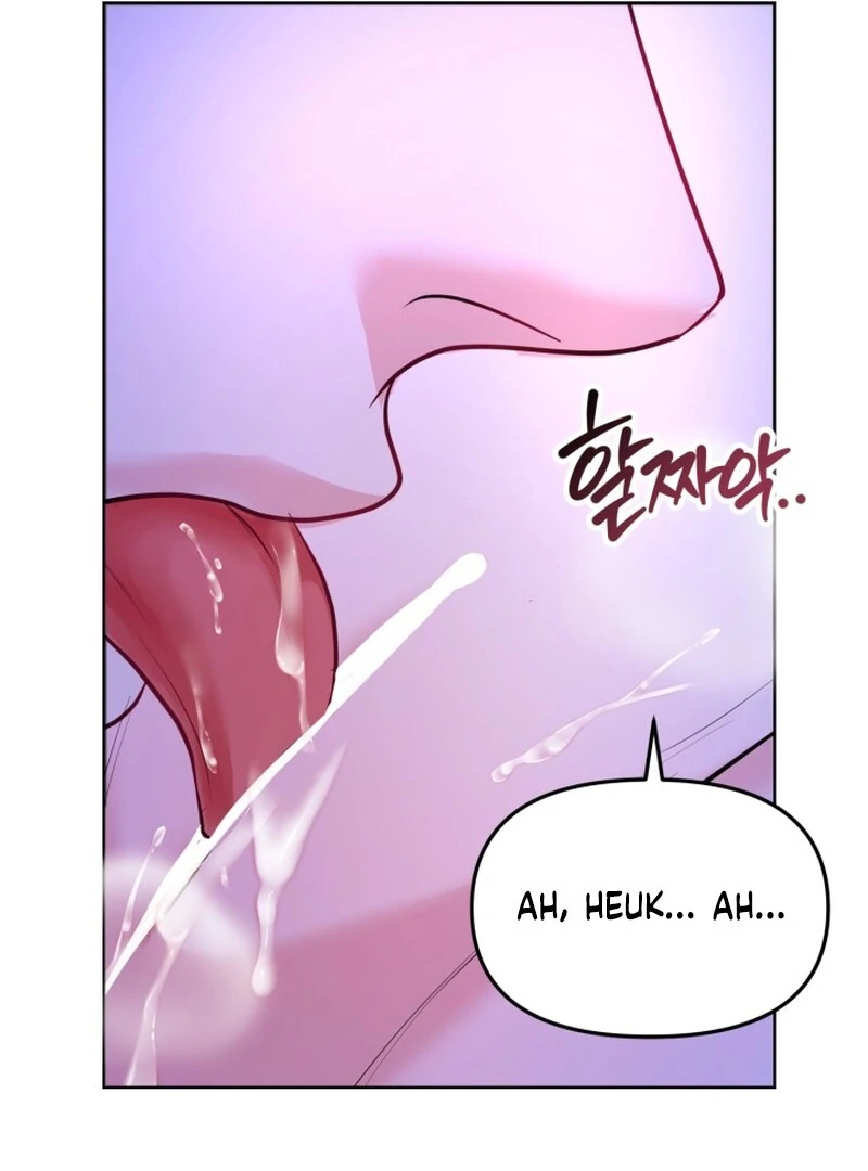 A Game for Three Chapter 5 - Page 15