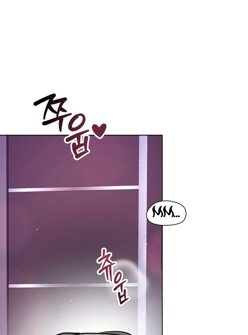 A Game for Three Chapter 5 - Page 16