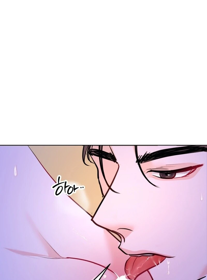 A Game for Three Chapter 5 - Page 20