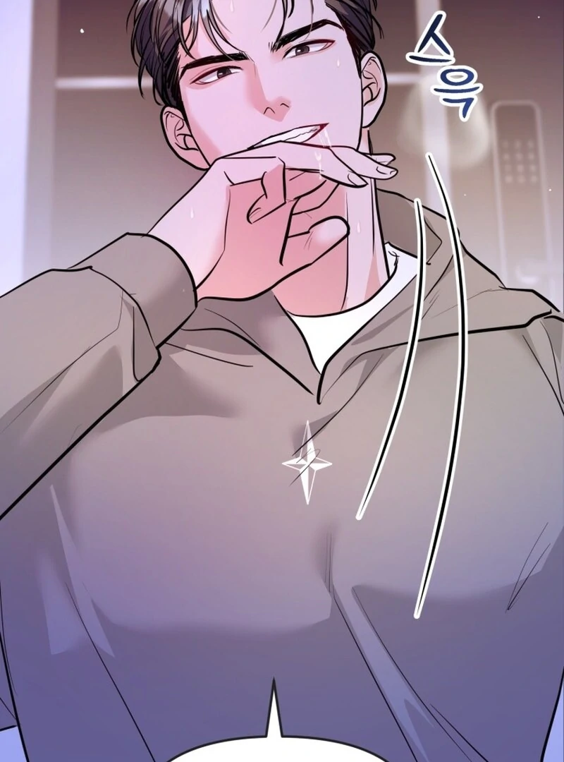 A Game for Three Chapter 5 - Page 22