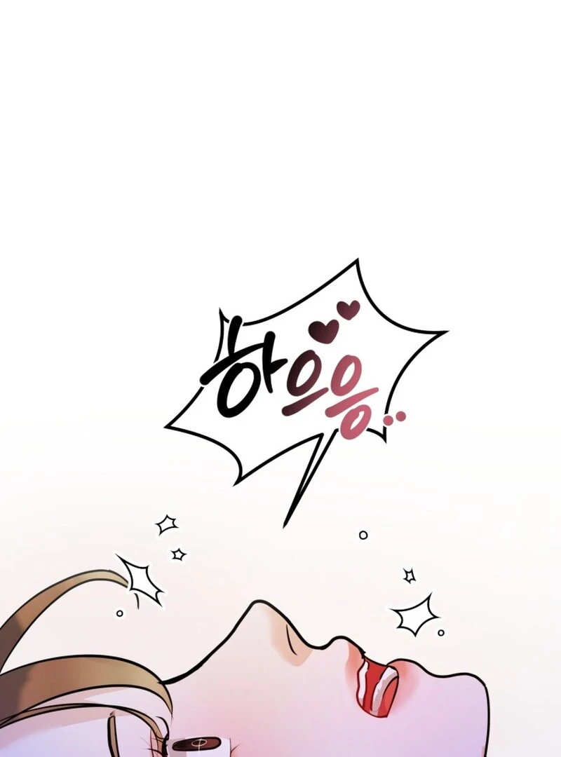 A Game for Three Chapter 5 - Page 32