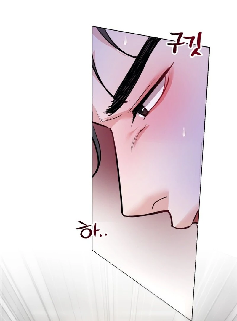 A Game for Three Chapter 5 - Page 40