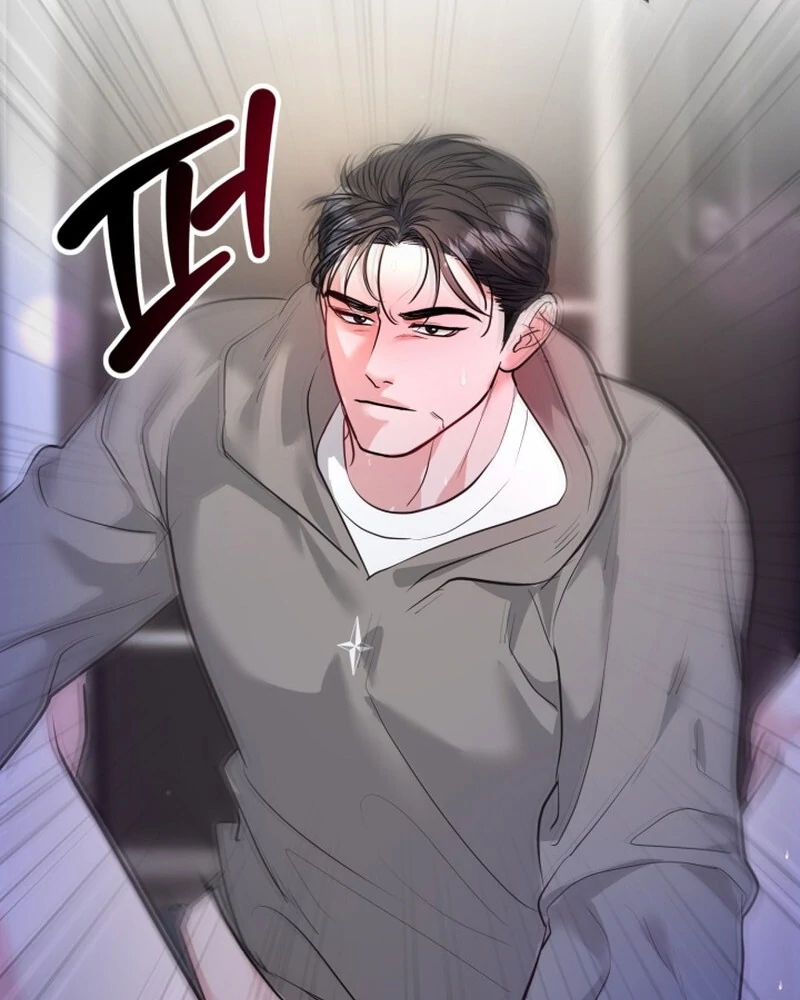 A Game for Three Chapter 5 - Page 41