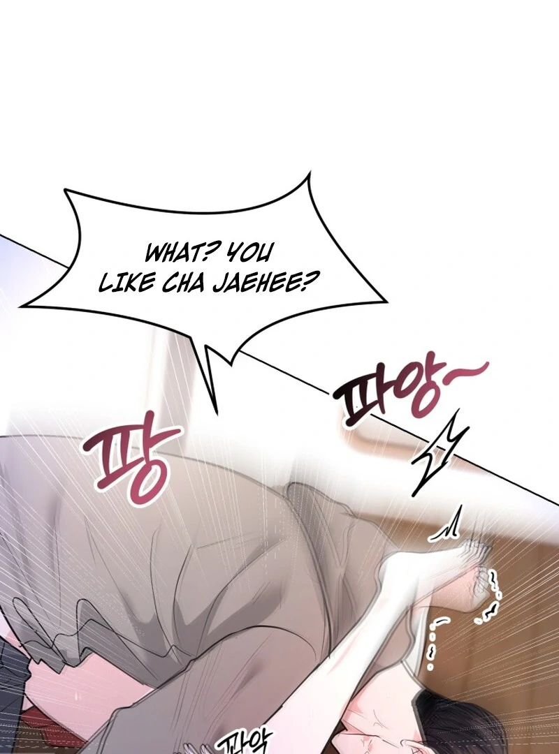 A Game for Three Chapter 5 - Page 45