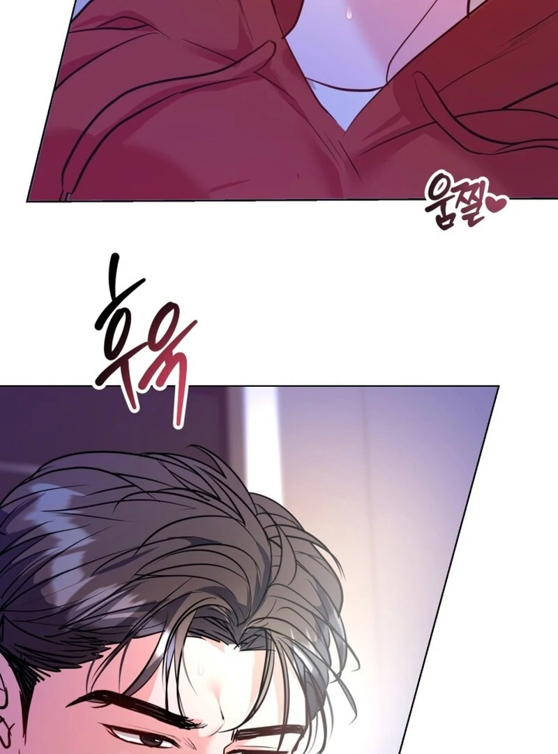 A Game for Three Chapter 5 - Page 48