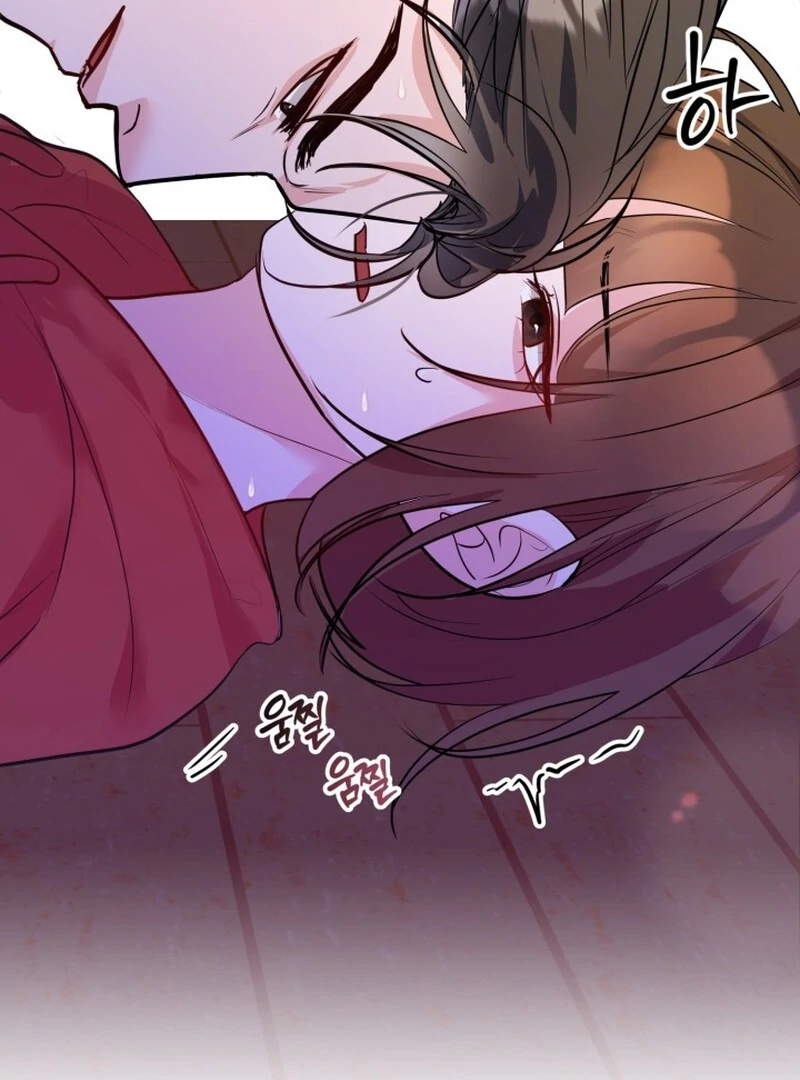 A Game for Three Chapter 5 - Page 51