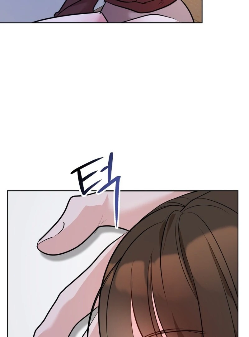 A Game for Three Chapter 5 - Page 58