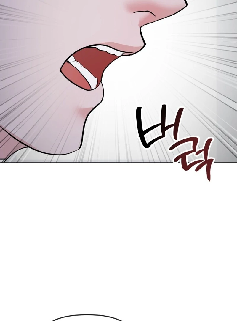 A Game for Three Chapter 5 - Page 67