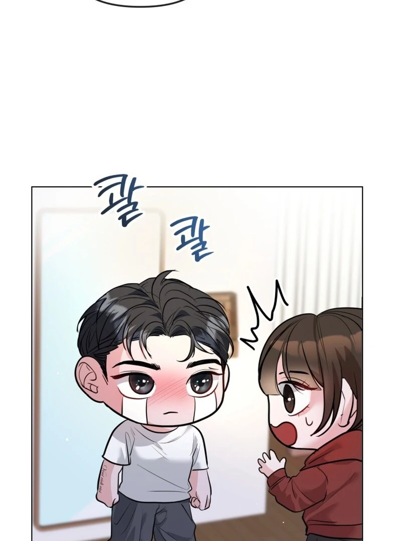 A Game for Three Chapter 5 - Page 87