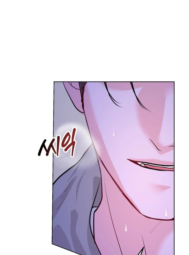 A Game for Three Chapter 5 - Page 10