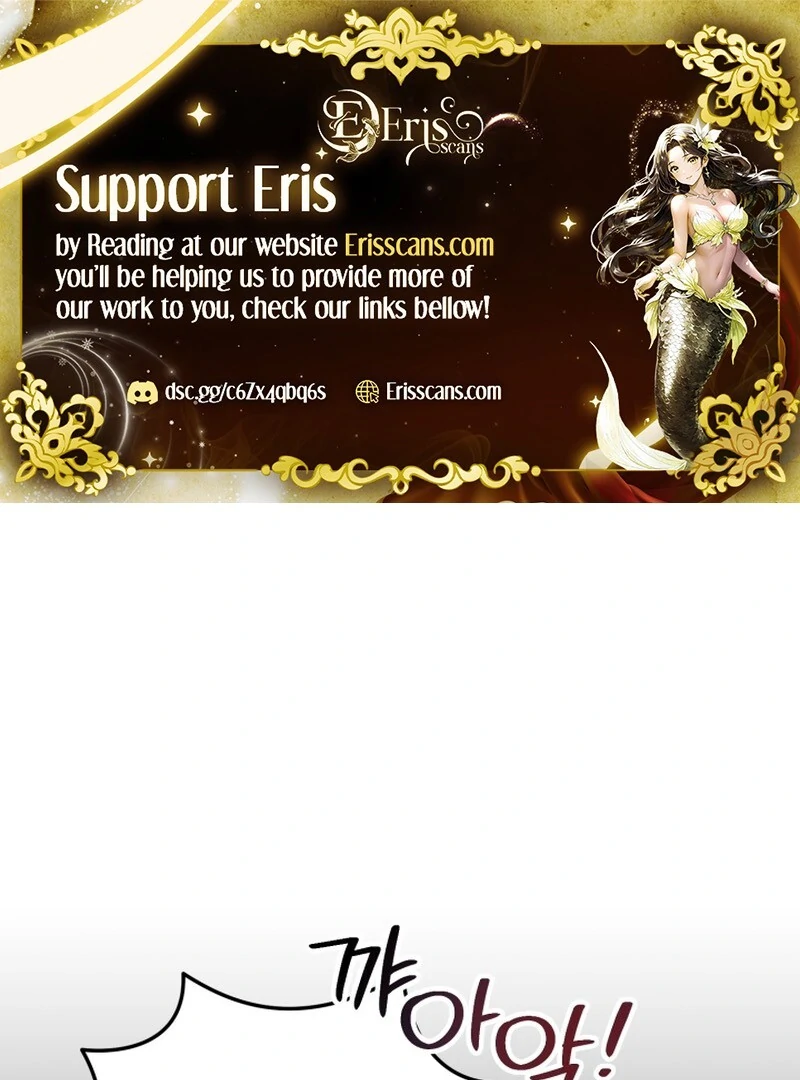 A Game for Three Chapter 6 - Page 1