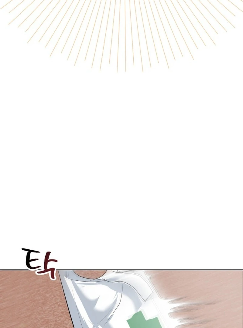 A Game for Three Chapter 6 - Page 25