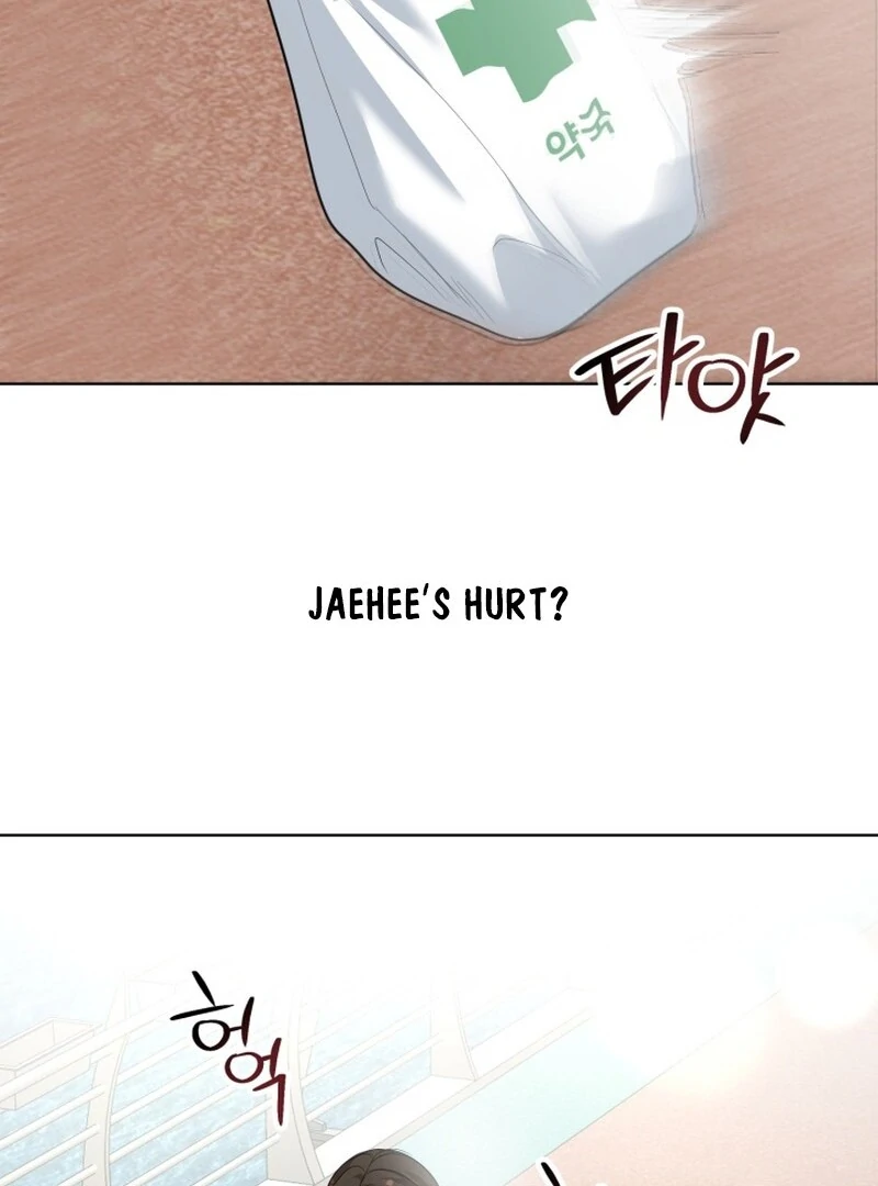 A Game for Three Chapter 6 - Page 26