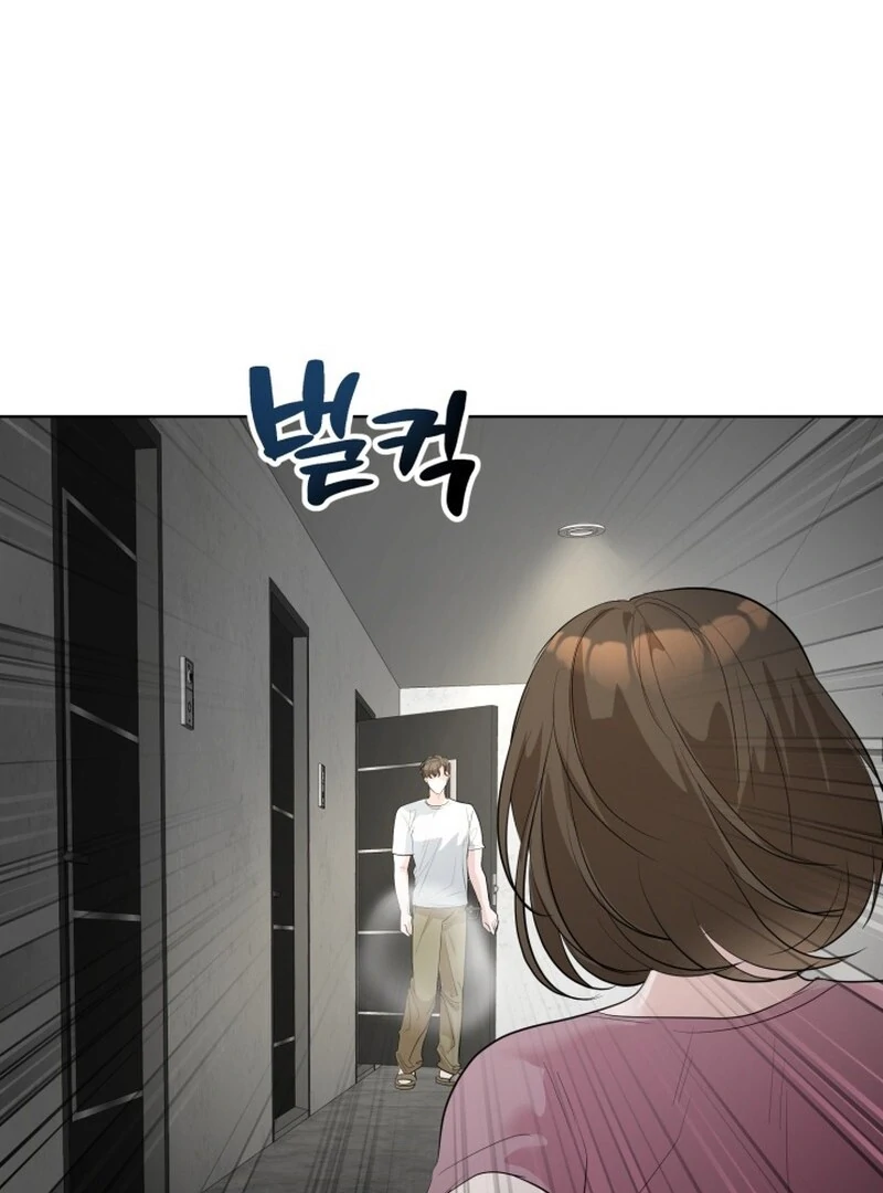 A Game for Three Chapter 6 - Page 30