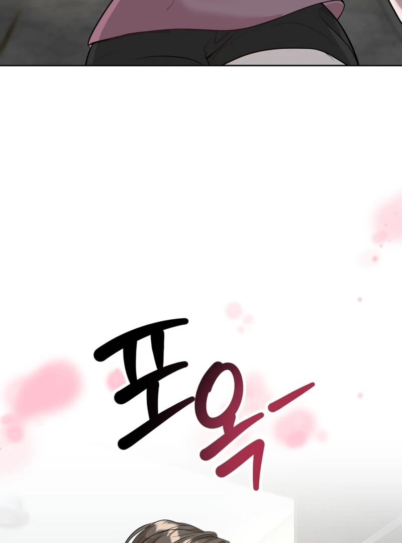 A Game for Three Chapter 6 - Page 33