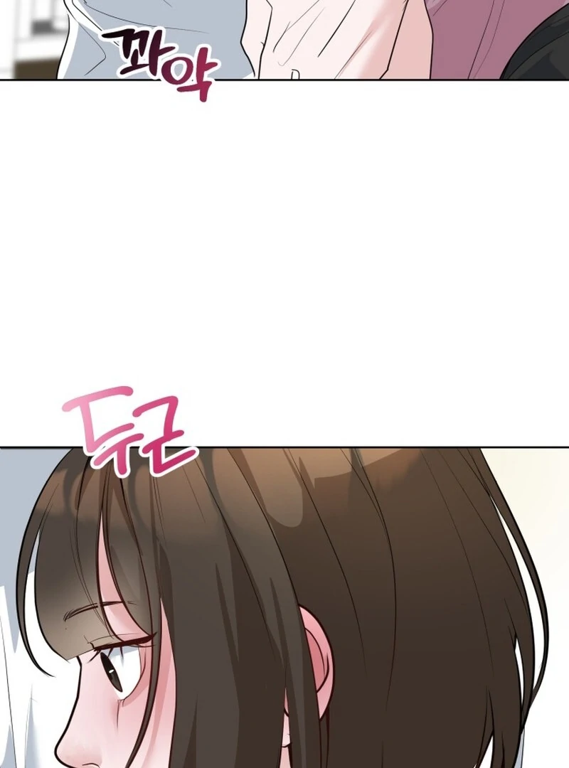 A Game for Three Chapter 6 - Page 35