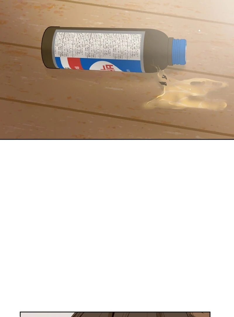 A Game for Three Chapter 6 - Page 75