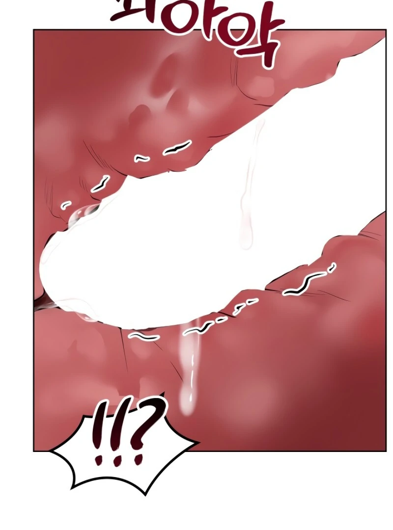 A Game for Three Chapter 7 - Page 102