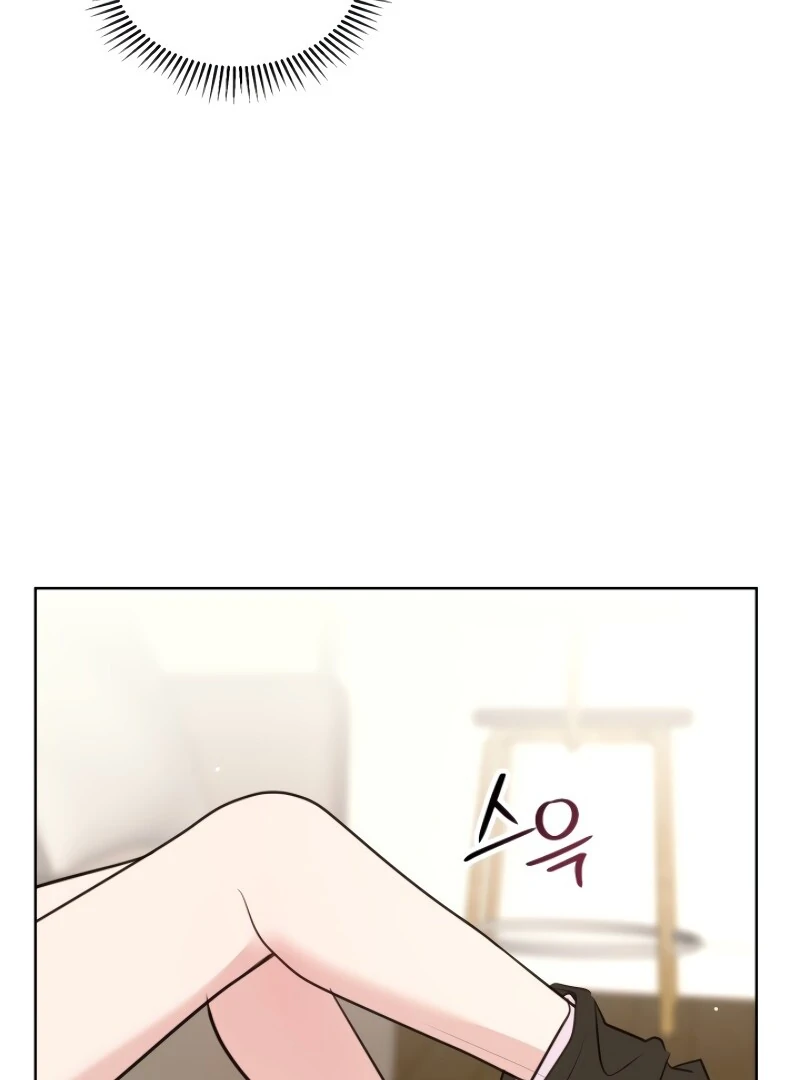 A Game for Three Chapter 7 - Page 23