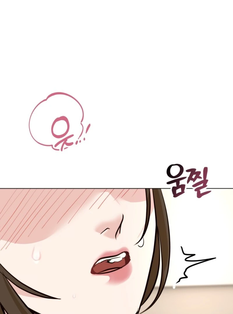 A Game for Three Chapter 7 - Page 36