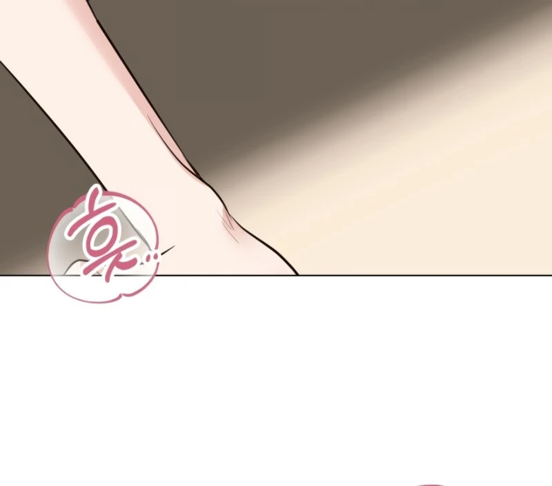 A Game for Three Chapter 7 - Page 41