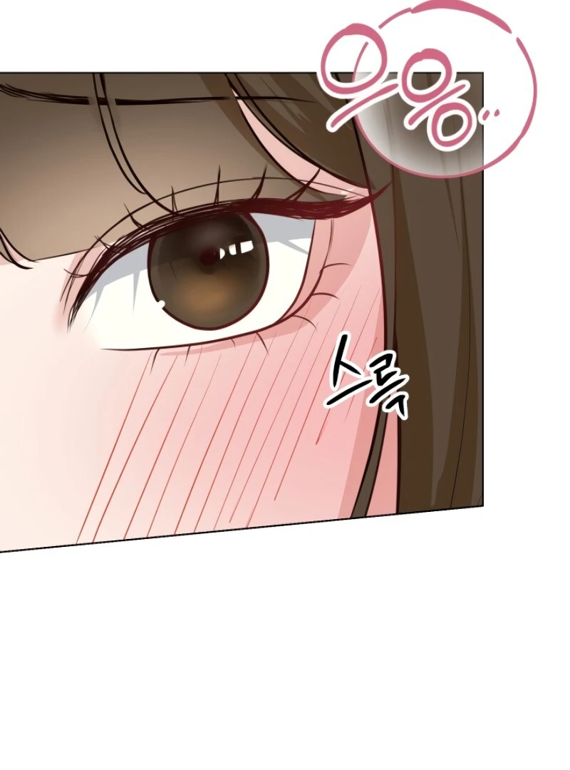 A Game for Three Chapter 7 - Page 42